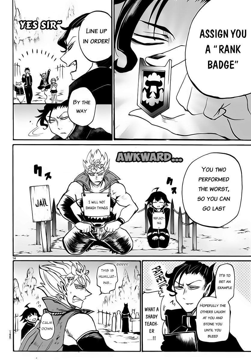Welcome to Demon School! Iruma-kun, Chapter 7 image 14